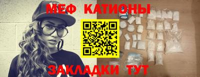дистиллят марихуана Конаково