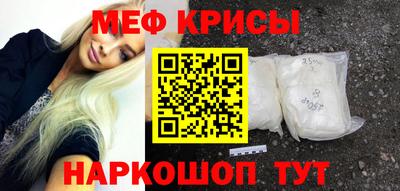 сатива Коммунар