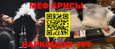 2c-b Комсомольск-на-Амуре