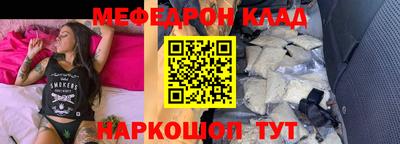 сатива Коммунар