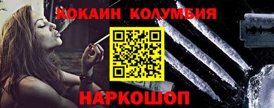дистиллят марихуана Конаково