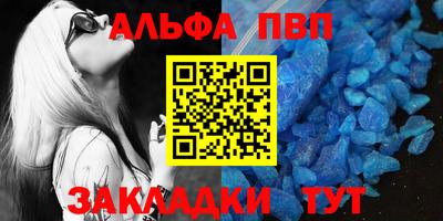 сатива Коммунар