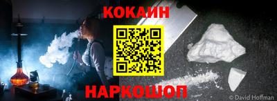 дистиллят марихуана Конаково