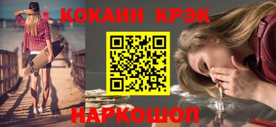 сатива Коммунар