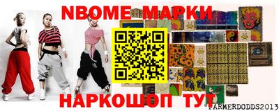 дистиллят марихуана Конаково