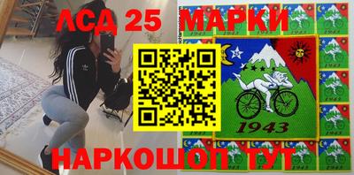 дистиллят марихуана Конаково