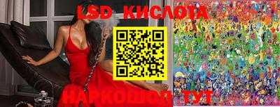 дистиллят марихуана Конаково