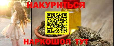 сатива Коммунар