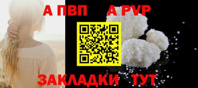 сатива Коммунар