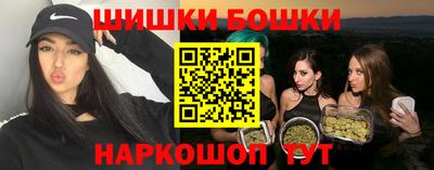 сатива Коммунар
