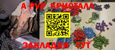 сатива Коммунар