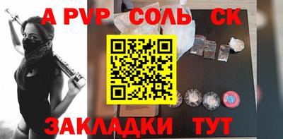 дистиллят марихуана Конаково