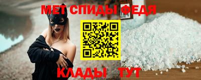 дистиллят марихуана Конаково