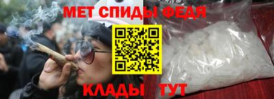 дистиллят марихуана Конаково