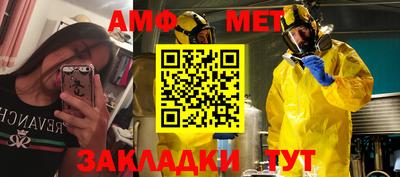 сатива Коммунар