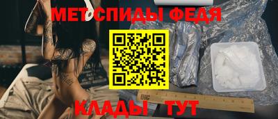 дистиллят марихуана Конаково