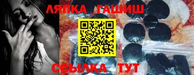 2c-b Комсомольск-на-Амуре