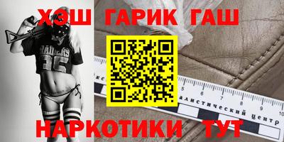 дистиллят марихуана Конаково