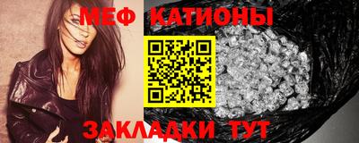 2c-b Комсомольск-на-Амуре