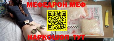 2c-b Комсомольск-на-Амуре