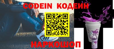 дистиллят марихуана Конаково